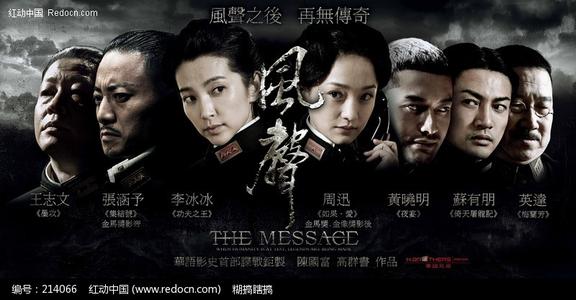复旦大学硕士学位证书含金量