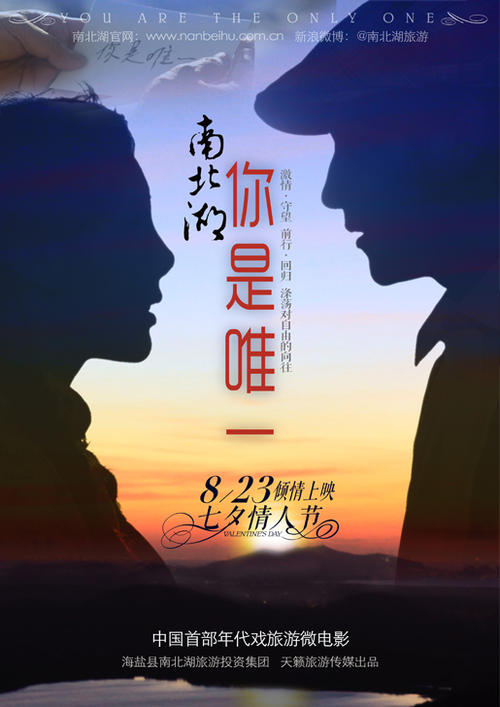 盖茨黑德制作假证